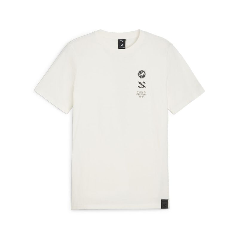 PUMA x STAPLE - T-Shirt Graphic