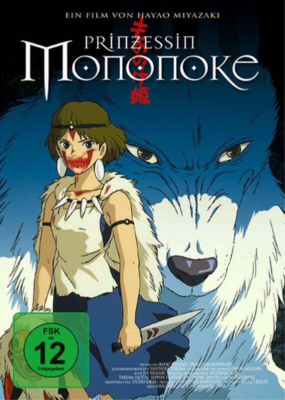 Studio Ghibli - Princess Mononoke
