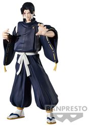 Banpresto - Noritoshi Kamo (Jukon No Kata Figure Series), Jujutsu Kaisen, Action Figure da collezione