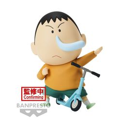 Banpresto - Bochan, Crayon Shinchan, Figurine de collection