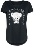 Chopper, One Piece, T-Shirt