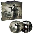 Zombieland, Megaherz, CD